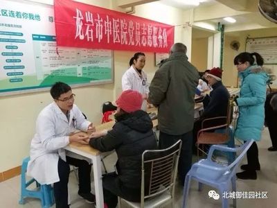 迎春對(duì)聯(lián)傳祝福，愛(ài)心義診暖人心——御佳園社區(qū)開(kāi)展迎新春系列活動(dòng)網(wǎng)頁(yè)與網(wǎng)站設(shè)計(jì)